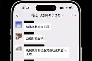 必威betway网页版截图0